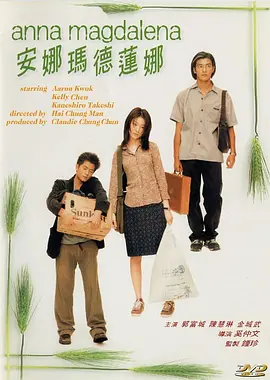 女子初尝黑人巨嗷嗷叫s