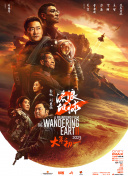 笔盒回家地址