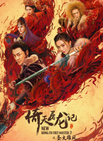 成人免费小视频